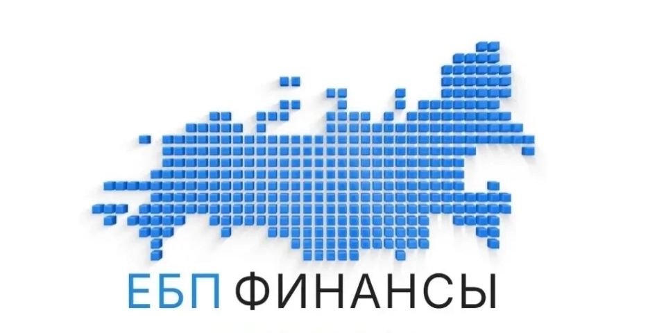О переводе операций клиентов по обеспечению наличными в Модуль бюджетного процесса