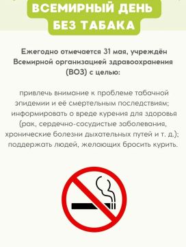 ������ � 25 �� 31 ��� 2026 ���� �������� ������� ������ �� ������ � ����� ���������� ��� ��� ������