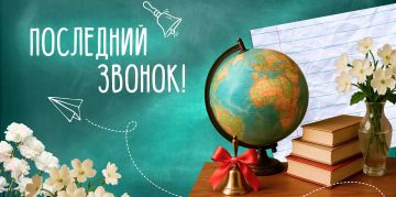 ��������� ������: ������� ����� ���������