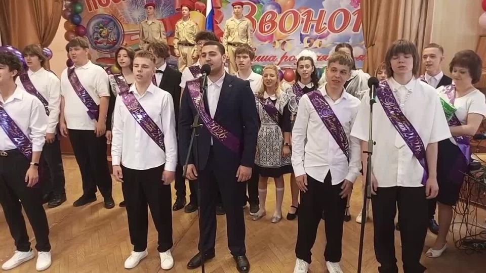 Прощание со школой: впереди - новые горизонты!