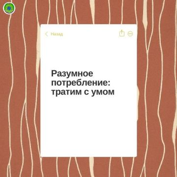 �������� �����������: ������ � ����