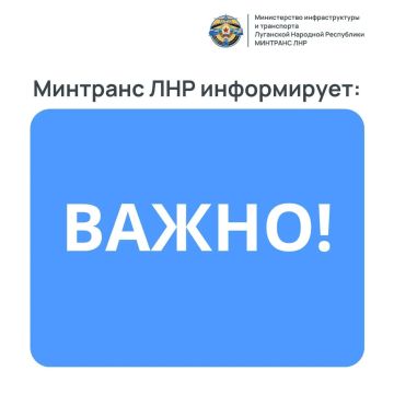 10 линий по проведению технического осмотра работают на территории республики