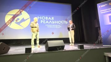 ������ ����������� ���������� �������� 24� ������������ �� V ������������� �������������� ������ �����������