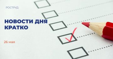 В России ввели в оборот новый отечественный препарат для терапии сахарного диабета и ожирения