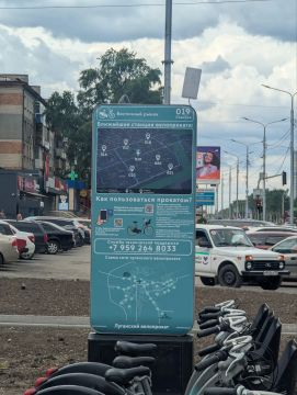 Хорошие новости!. Станция велопроката 019 «Восточный рынок» снова доступна для пользователей