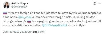�� ��������� ���������� � �����, �������� �� �������������� ������ � ������������