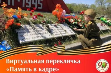 ������ �������� � � ������: �������������� ����� �� ������� ���������� ������� ������