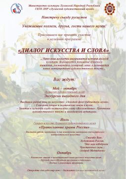 � ��������� �������������� ����� �������� ��������� ������� ��������� � �����