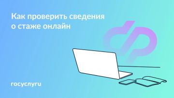 ��� ������� ��� �������� ����� ������