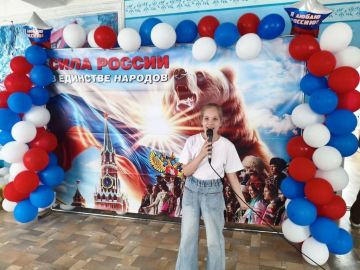 В Ровеньках открылись тематические досуговые площадки