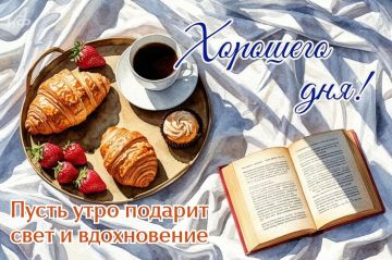 ������� ����� - 27 ���.. ������� � ������: