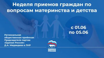 � ��� ������� ������ ������� ������� �� �������� ����������� � �������