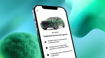 ���� ������ �� ����� �������� � ��������� ���������� �������� ������ ����� ������ � �������� ���������� ������ ��� ������� ���� � ��������
