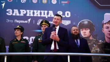В ЛНР завершился региональный этап «Зарницы 2.0»: 300 ребят, 3 дня испытаний