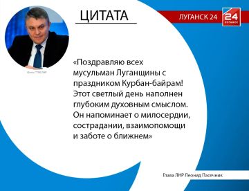 ������-������ ���������� � ����������, �����������, ������������ � ������ � �������