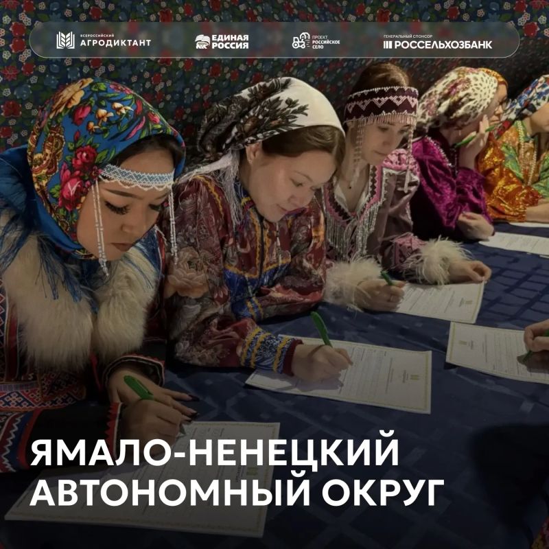 Муйхорпи вой воит кутн нта ун ота воя аяа?