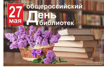 �������, 27 ���, �� �������� �������������� ���� ��������� � ��������, ������� � 1995 ���� ���������� �������������, ��������� � ����, ��� ����� �����
