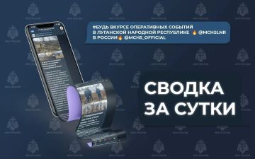 ����������� ���������� �� ��������� �����: