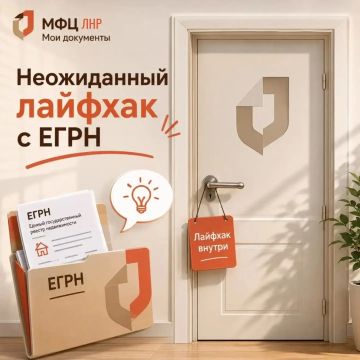 ��� ������� �����, ���� �� ������ ����� �����
