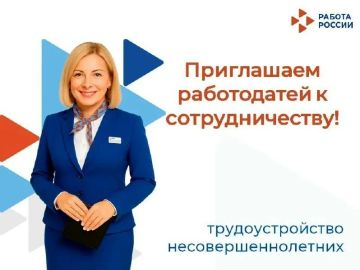 ���� ������� ������ ���������� �������� ������ �������� ����?