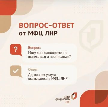 ���������� � ����������� ������������ � ������ ����� ��� ���