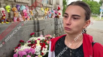 «Мы просто учились здесь…»