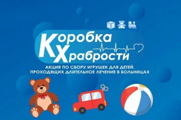 ���������� ��� ������� ������� � ����� �������� ���������