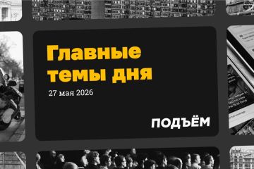 Сотрудница бара, которая сделала кальян на куличе, получила три года колонии