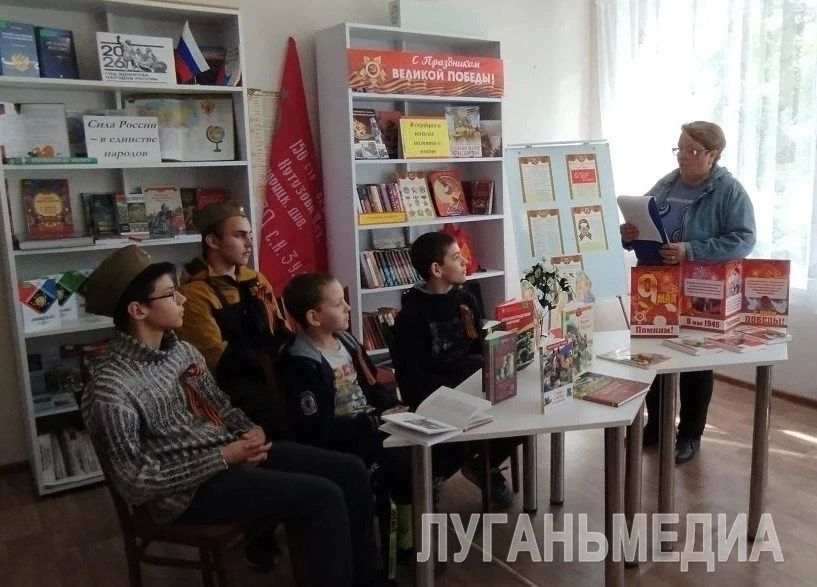 27 мая – профессиональный праздник всех библиотекарей России