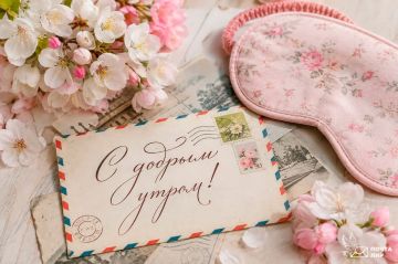 � ������ �����! ����� ���� ���� ������� ��� ����� �������, ��������� ������� � ����������� ��� ����� �����������