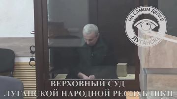 Верховный Суд ЛНР приговорил мужчину за шпионаж в пользу Украины к 13 годам и 6 месяцам колонии строгого режима