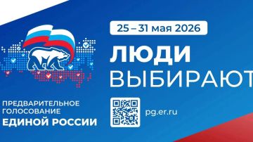 �������� �����: ������ ��� ����� ��� �������