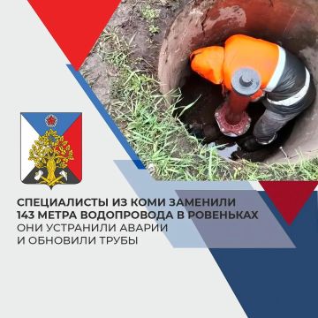 ����������� �� ���� �������� 143 ����� ����������� � ���������