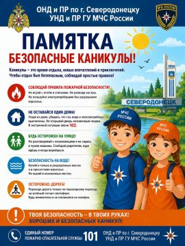 � ���������� ������������ ������������ ������ �������� � �������� �����, ������� ��� ���� ����