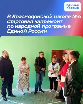 � ������������� ����� �4 ��������� ��������� �� �������� ��������� ������ ������
