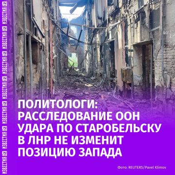 ���������� ��� "�������� �������� ����������" � ������� �������, ������� ����������� ������� �� �������� ������������� ������ ��� � ������������ ������� �� �����