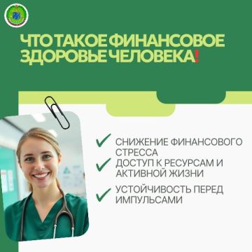 ��� ����� ���������� �������� ��������?