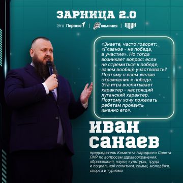 ���������� �������� 2.0� �������� �� ������ �����������, � ���������� � ������ � ��������� ��������