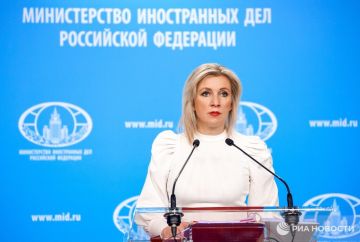 Зеленский ставит ВСУ террористические задачи, а Запад прямым текстом призывает киевский режим "не сбавлять темп", заявила Захарова