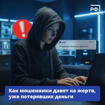 �������� ������� ������!� � ����� ��������� ����������� � ����� ��� �����, ������������ �� ����������