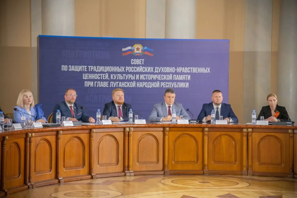 Леонид Пасечник: «В республике начал работу Совет по защите традиционных ценностей, культуры и исторической памяти»