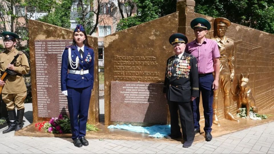 В Луганске провели торжественные мероприятия ко Дню пограничника