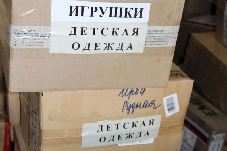 Из Хакасии отправлена новая партия гуманитарного груза для мирного населения ЛНР и ДНР