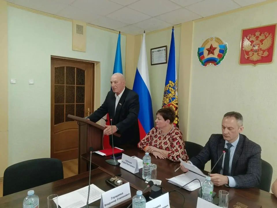 Андрей Рубанцов: СЕГОДНЯ В РОВЕНЬКАХ СОСТОЯЛИСЬ ПУБЛИЧНЫЕ СЛУШАНИЯ ПО ВОПРОСУ ПРИСВОЕНИЯ ГОРОДУ РОВЕНЬКИ ЗВАНИЯ "ГОРОД ТРУДОВОЙ ДОБЛЕСТИ И СЛАВЫ"