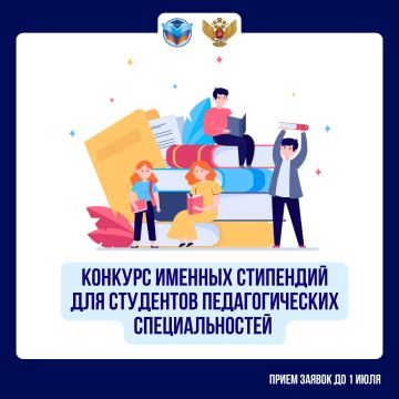 ������� ���������� ���������� �������: ��������� ��� ���������� �� ������� ���������