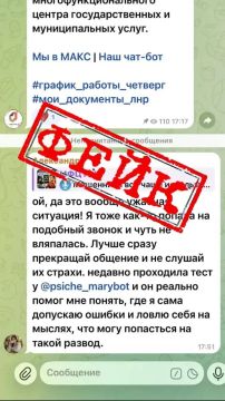 ��������, �������� ���� � Telegram!