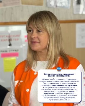 ��� � ������ �������� ������ � ���������