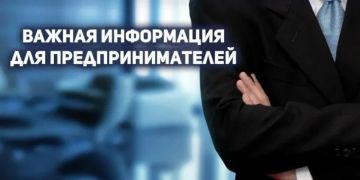 ������������� ���������� � ������������� �������� �������, �������� � ������� � ������������ � �����������������