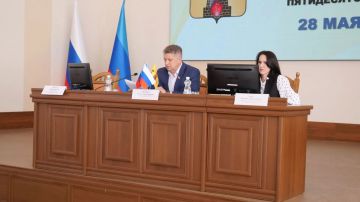Состоялось 50-е заседание Совета городского округа города Луганска
