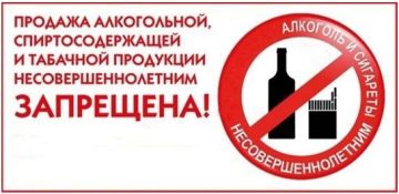 ПРОКУРАТУРА ГОРОДА КИРОВСКА ЛУГАНСКОЙ НАРОДНОЙ РЕСПУБЛИКИ: